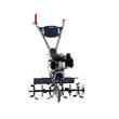 Motosapa BullMach Flora, 1 viteza, 4.5 CP, Latime lucru 68 cm