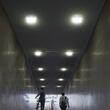 Plafoniera Led patrata 12 W, 1200 lm, dimensiune 167.3 x 167.3 x 30.7 mm, 6500K Rece, Alba,  IP20