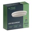 Plafoniera Led rotunda 24 W, 2500 lm, dimensiune 240 x 38 mm, 6500k Rece, Alba,  IP54