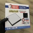 Plafoniera led Sofia Square-36 Black, lumina rece, 36W, 225x225 mm, 3240 lm, Negru