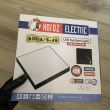 Plafoniera led Sofia Square-48 Black, lumina rece, 48W, 300x300 mm, 4320 lm, Negru
