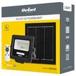 Proiector cu panou solar, IP65, 500 lm, lumina rece 6800K, 6W, cablu 3 m, Telecomanda