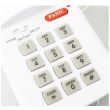 Set complet alarma usi si ferestre Strend Pro Bellson