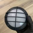Aplica cu led Ant 6 W, 300lm, lumina neutra 4000K, neagra, Aluminiu, IP54