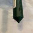 Arac plastic, Strend Pro Premium, lungime 2100 mm, diametru 11 mm, verde