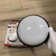 Plafoniera led Artos-20 Black, culoare neagra, 20W, exterior IP65, 2000 lm, 4200K