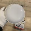 Plafoniera led Artos-15, culoare alba, 15W, exterior IP65, 1500 lm, 6400K