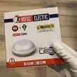 Plafoniera led Artos-15 Black, culoare neagra, 15W, exterior IP65, 1500 lm, 6400K