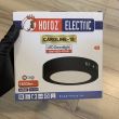 Panou led Caroline-18 Black, rotund, lumina rece 6400k, 18W, diametru 210 mm, 1850 lm, 100-265 V