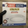 Panou led Caroline-18, rotund, lumina rece, 18W, diametru 210 mm, 1850 lm, 100-265 V
