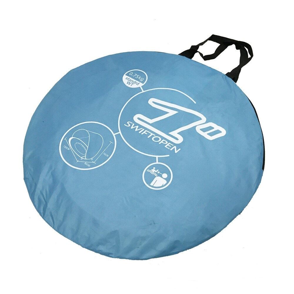 Cort Portabil De Vara Pentru Bebelusi Haushalt Impermeabil Pentru Plaja Cu Piscina Protectie Uv 50 Copii 0 4 Ani Albastru 1x80x70 Cm Victor Optimus Srl