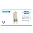 Bec cu halogen G9 Frost, putere 40 W, 500 lm