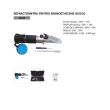 Refractometru universal JBM JB-52963