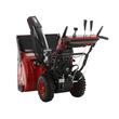 Freza de zapada GeoTech STP971 WEBS, Briggs&Stratton, 9CP, 8 viteze, Led, Manere incalzite, 71 cm