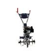 Motosapa pe benzina BullMach Flora 40, latime de lucru 48 cm, 1 viteza, 4.5 CP, 4 timpi