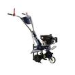 Motosapa pe benzina BullMach Flora 40, latime de lucru 48 cm, 1 viteza, 4.5 CP, 4 timpi