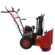 Freza de zapada pe benzina GeoTech ST662 WL, 6.5 CP, 5 viteze, latime de lucru 61 cm, pornire manuala