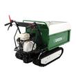 Roaba cu senile GreenBay Expander 500, motor Honda GP160, 5 CP, 4 viteze, container basculabil extensibil, max 500 kg