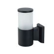 Lampa de gradina Kavak-2, corp aluminiu, de perete, 208x89x148 mm, negru, IP44