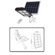 Lampa pentru iluminat stradal Horoz Laguna-100, kit complet, 100W, 1300lm, lumina rece 6400K