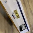Proiector industrial Lion-300, putere 300W, lumina rece, IP65, 85-265V, 25500 lm
