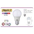 Bec Led Premier-12, putere 12 W, 1050 lm, 4200k, E27, clasa energetica F