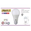 Bec Led Premier-15, putere 15 W, 1400 lm, 4200k, E27, clasa energetica F