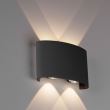 Aplica de exterior Proton-4, Aluminiu, 4W, lumina neutra 4200K, 360lm, 85-265V, IP65, 120x92x18 mm