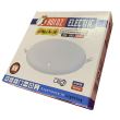 Aplica de tavan Stella-16, putere 16W, SMD led, 6400k, 950 lm