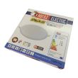 Aplica de tavan Stella-20, putere 20W, SMD led, 6400k, 1375 lm