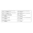 Set chei pentru alternator Yato YT-0421, 1/2, 13 piese