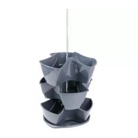 Ghiveci decorativ in cascada Coubi DKN300W, cu lant, 88 cm, gri