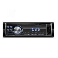 Radio MP3 Player auto Home VB 1000/BL, 4 x 25W, FM / MP3 / USB / SD / AUX, telecomanda, afisaj albastru