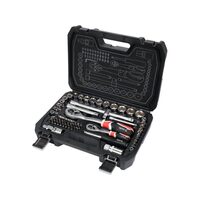 Trusa tubulare si biti cu prindere 1/4" si 1/2", Yato Crom Vanadiu, 72 piese