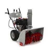 Freza de zapada cu roti, Ama Snowplow NPS, 15CP, 8 viteze, latime 76 cm, Led, manere incalzite, pornire electrica