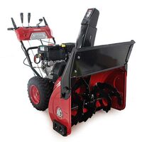 Freza de zapada cu roti, Geotech Briggs & Stratton 1450 Snow Series, 11CP, 8 viteze, latime 76 cm, Led, manere incalzite, pornire electrica