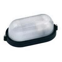 Aplica Nemrut Black, max.60W, neagra, corp aluminiu