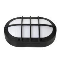 Aplica cu led Kafkas Black, 8W, Negru, corp aluminiu, 420lm, lumina neutra 4000K