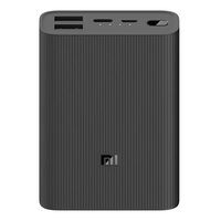 Acumulator extern, Xiaomi 10000mAh, 4xUSB, 1xUSB-C, Negru