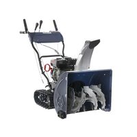Freza zapada cu senile BullMach BM-61 LT, latime lucru 61 cm, 6.5 CP, 8 viteze