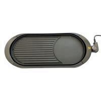 Grill electric Home HG GR 02, putere 2000 W