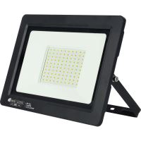Proiector cu led Aslan-10, SMD Led, putere 10W, 800 lm, 6400k, IP65