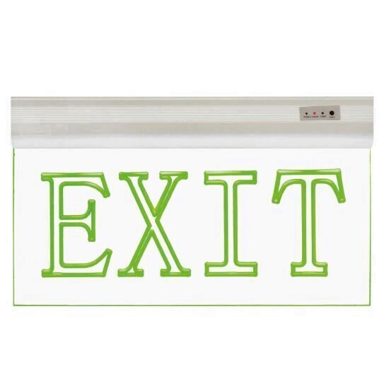 Lampa iluminat emergenta IESIRE – EXIT, vizibila din ambele parti