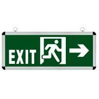 Lampa iluminat emergenta IESIRE – EXIT, stanga/dreapta