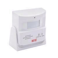 Sonerie cu senzor de miscare 6 m, Helix HL 454, intampinare si avertizare