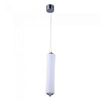 PENDUL TAVAN 18W DIMABIL 3000K ALB CALD