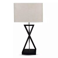 Veioza de noptiera E27, max 60W, Textil/Metal, Inaltime 570 mm, Alb/Negru
