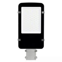 Corp iluminat stradal, 50W, 6000 lm, 6400K,  cip Samsung, corp Aluminiu, 215 x 468 mm, IP65