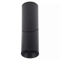 Aplica led cu soclu GU10, Fara bec, Rotunda, Aluminiu, 197 x 59.5mm, IP20, Negru
