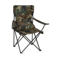 Scaun pliant camping Strend Pro ARNOLD, camuflaj, 85x50x85 cm, Oxford 600D, max 120 kg